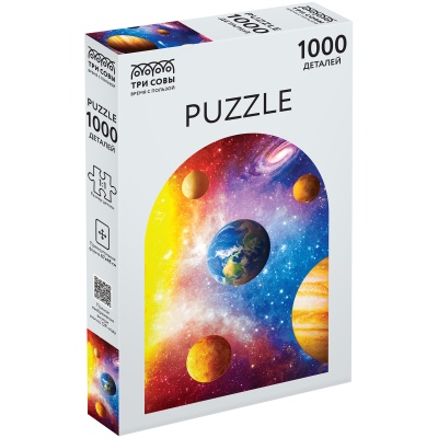 ПК1000_54672-ПК1000_54672069055_2