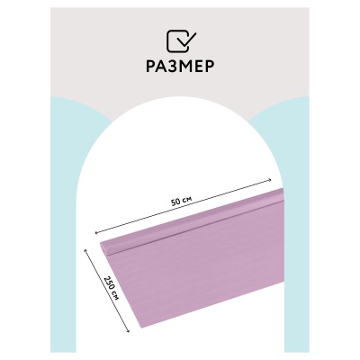 CR_43967-CR_43967067011_3