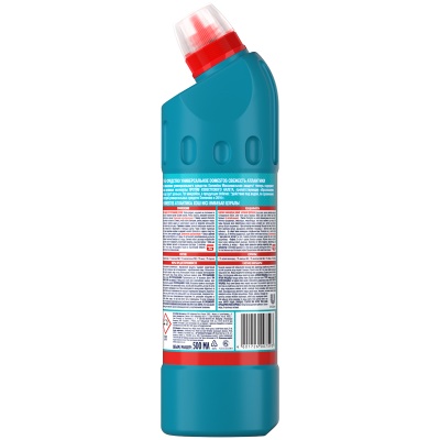 4601726007593-00023059_3