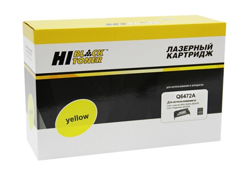 Картридж HP (Q6472A) CLJ 3600, Восстановленный, Y, 4K Hi-Black