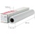 Бумага широкоформатная ProMega engineer InkJet 70 г/кв.м длина 45 м ширина 594 мм втулка 50.8 мм