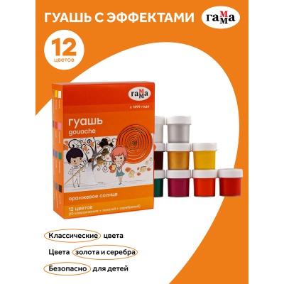 180120222-180120222070152_2