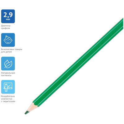 050918_03-00023929_4