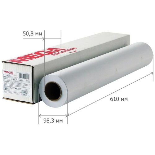 Бумага широкоформатная ProMega engineer InkJet 90 г/кв.м длина 45 м ширина 610 мм втулка 50.8 мм Бумага широкоформатная ProMega engineer InkJet 90 г/кв.м длина 45 м ширина 610 мм втулка 50.8 мм