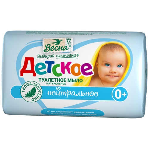 Мыло туалетное 90 г, ВЕСНА Детское 6112