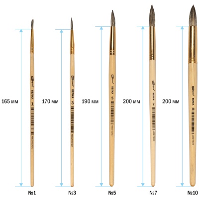 SB_3301-SB_3301044684_3