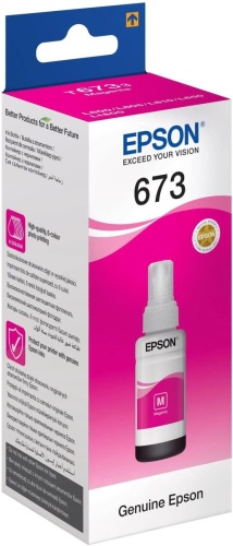 Чернила Epson C13T67334A, пурпурный, 70ml (О) Чернила Epson C13T67334A, пурпурный, 70ml (О)