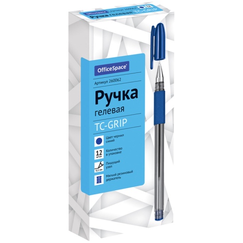 Ручка гелевая OfficeSpace "TC-Grip" синяя, 0,5мм, грип