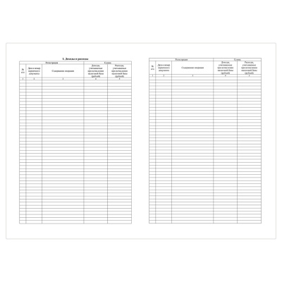 КЖ-1841-КЖ-1841064053_3