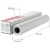 Бумага широкоформатная ProMega engineer InkJet 80 г/кв.м длина 50 м ширина 610 мм втулка 50.8 мм Бумага широкоформатная ProMega engineer InkJet 80 г/кв.м длина 50 м ширина 610 мм втулка 50.8 мм