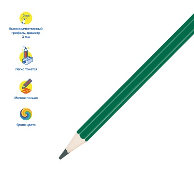 CP_10750-CP_10750059670_5