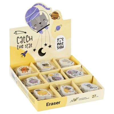 MS_45592-MS_45592055716_2