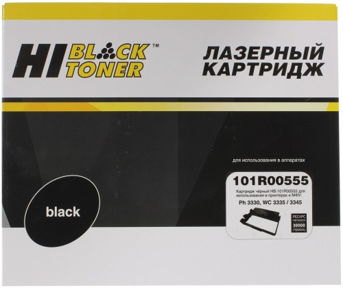 Фотобарабан (Drum-Unit) Xerox (101R00555) WC 3335/3335DNI/3345/3345DNI, 30000 копий Hi-Black