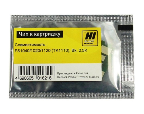 Чип Kyocera (TK-1110) FS-1040/1020/1120, Черный, Ресурс 2500 копий Hi-Black чип kyocera (tk-1110) fs-1040/1020/1120, черный, ресурс 2500 копий hi-black