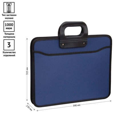 269208-269208061292_3