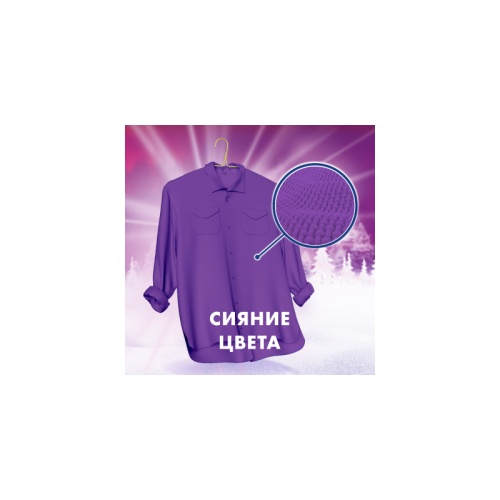 Порошок для машинной стирки Миф Аквапудра Свежий Цвет, 2кг Порошок для машинной стирки Миф Аквапудра Свежий Цвет, 2кг