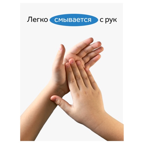 Мелки школьные Гамма, белые, 50шт., мягкие, квадратные