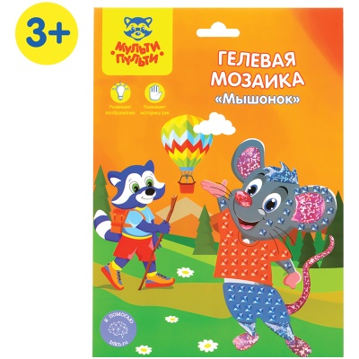 GM_37195-GM_37195068538_2