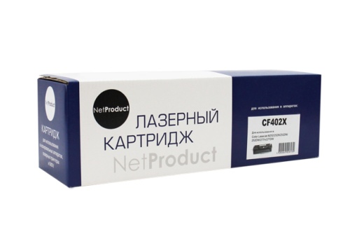 Картридж HP (N-CF402X) CLJ M252/252N/252DN/252DW/277n/277DW, №201X, Y, 2,3K NetProduct