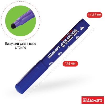 6130_Box_8-6130_Box_8065392_4