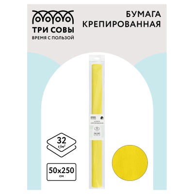 CR_43949-CR_43949067CR_439492_2