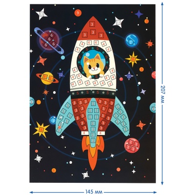 GM_37202-GM_37202068541_5