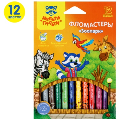 WP_94765-WP_94765065574_2