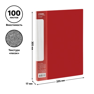 ММ-30643-ММ-30643062013_3