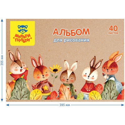 А40_44386-А40_44386068083_3