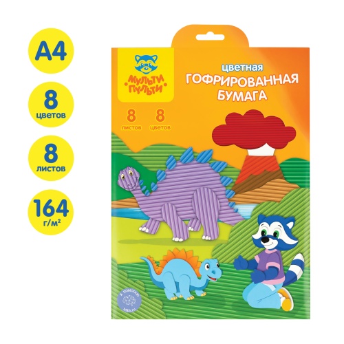 Цветная бумага гофрированная А4, Мульти-Пульти, 8л., 8цв., в папке с европодвесом, "Приключения Енот