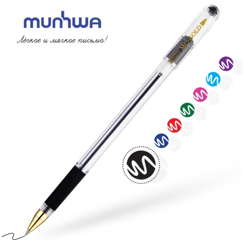 Ручка шариковая MunHwa "MC Gold" черная, 0,5мм, грип