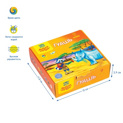 ГК_16737-00015179_4