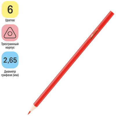 CP_41024-CP_41024059827_3