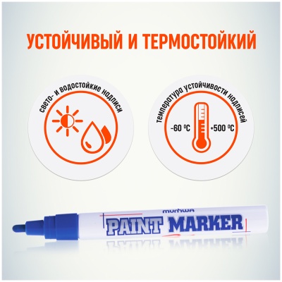 PM-02-00008675_4