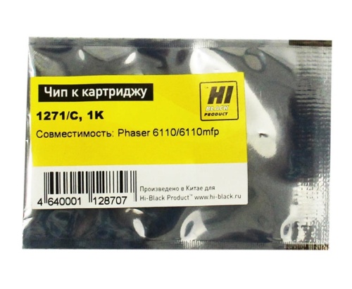 Чип Xerox Phaser 6110 (106R01271), Cyan, 1K Hi-Black чип xerox phaser 6110 (106r01271), cyan, 1k hi-black