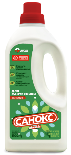 Чистящее средство для сантехники Санокс (Аист) (зеленый) 1100 мл