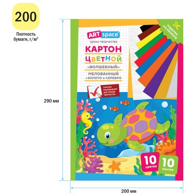 Нк10-10_28661-00042850_3