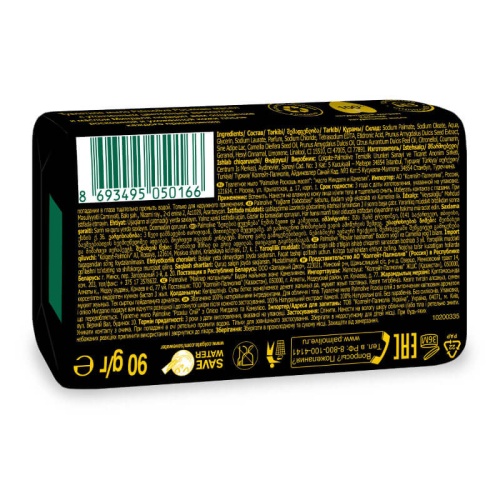 Мыло туалетное 90 г, Palmolive Роскошь масел Миндаль и Камелия