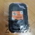 Печатающая головка CANON G1400/2400/3400 черная (QY6-8011/QY6-8002) Печатающая головка CANON G1400/2400/3400 черная (QY6-8011/QY6-8002)