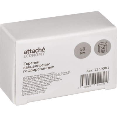 1239381-1239381071267_3 1239381-1239381071267_3