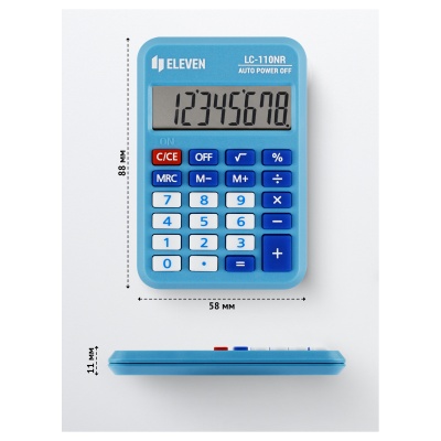 LC-110NR-BL-LC-110NR-BL055944_4