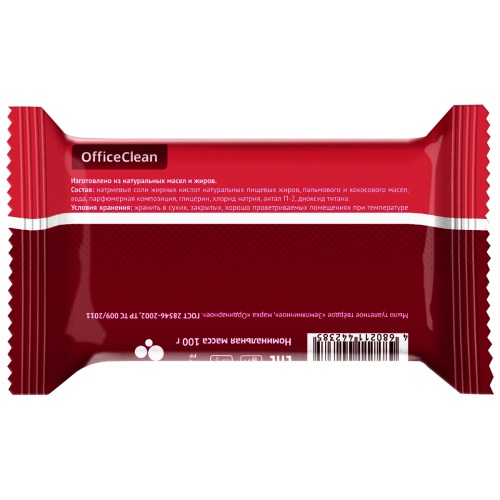 Мыло туалетное 100 г, OfficeClean "Земляничное", флоу-пак