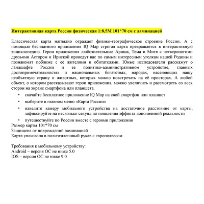 КН051-КН051069757_5