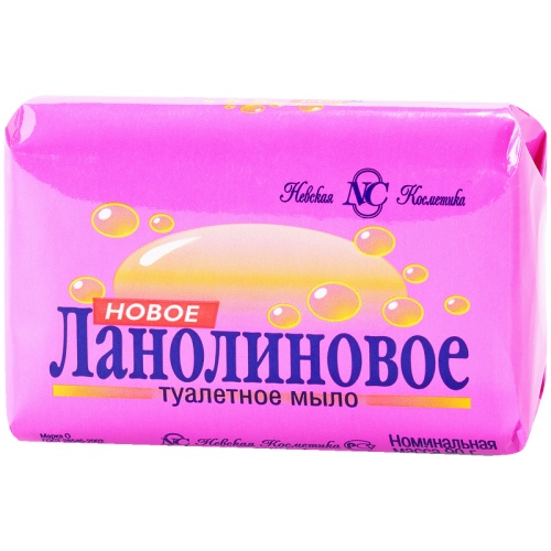 Мыло туалетное 90 г, Невская косметика Новое Ланолиновое 10163
