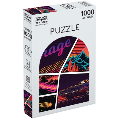 ПК1000_54670-ПК1000_54670069053_2