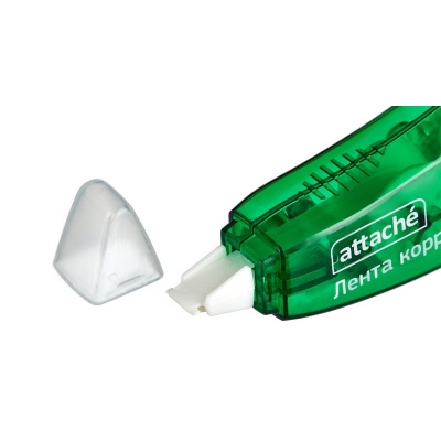 607964-607964071233_3