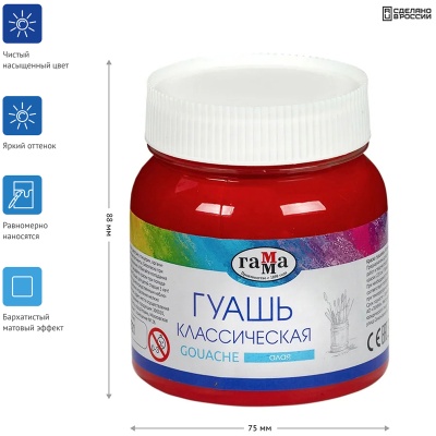 221066220-00023707_4