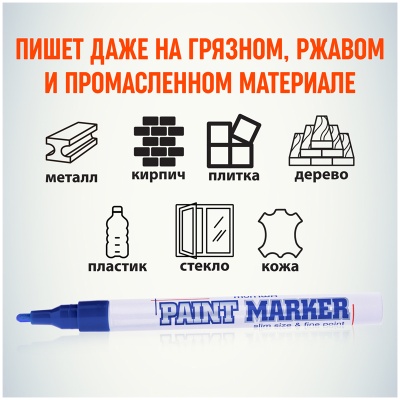SPM-02-00008664_5