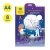 Белая бумага самоклеящаяся А4, Мульти-Пульти, 8л., в папке, "Енот в космосе"