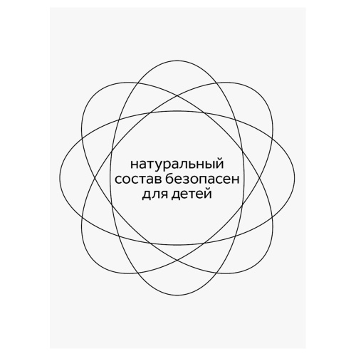 Мелки для асфальта Гамма "Мультики", цветные, 15шт., треугольные, пластиковое ведро